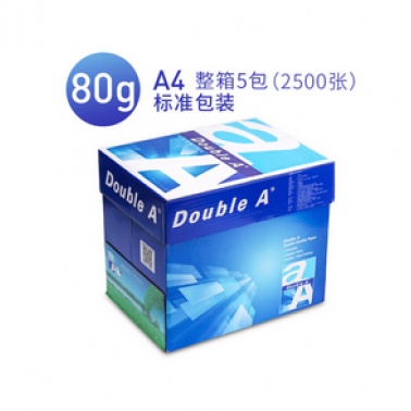 Double 80G A4 500张1包 5包一箱