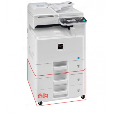 京瓷（KYOCERA） ECOSYS 8024cidn彩色数码复合机 复印/打印/扫描 标配双面输稿器+碎纸功能