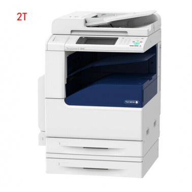 富士施乐（Fuji Xerox）施乐A3黑白复印机 2060CPS 双面输稿器+双面器+双层纸盒