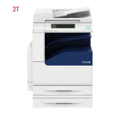 富士施乐（Fuji Xerox）施乐A3黑白复印机 2060CPS 双面输稿器+双面器+双层纸盒