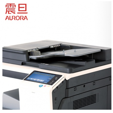 震旦（AURORA） 震旦ADC307彩色激光复印机A3数码复合机商用打印机一体机 双面器+双面输稿器+网络+双纸盒