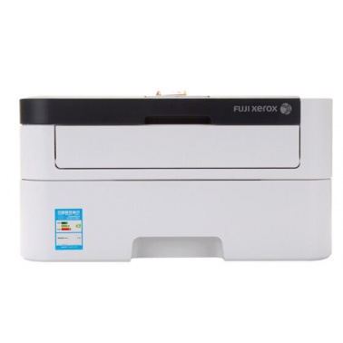 富士施乐（Fuji Xerox）P268b 黑白激光打印机