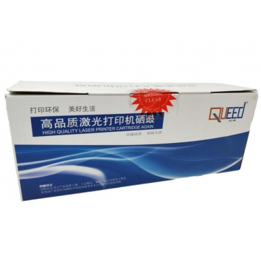优得P-XRCP105/CP205 粉盒(XEROX CP105B/CM215/CP205/CM205/CP215)