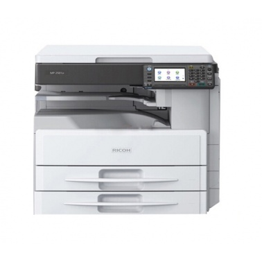 理光MP2001SP  黑白复印机 标配盖板+工作台