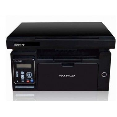 奔图（PANTUM）黑白激光打印机 匠心品质 中国自己的打印机 M6509