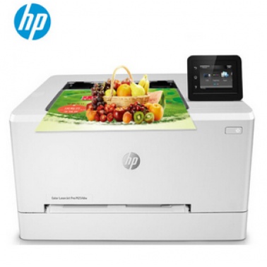 惠普HP M254DW彩色激光打印机 无线网络打印机 WiFi打印 双面打印