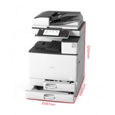 理光(RICOH) MP C2011SP A3彩色激光复印机 9英寸触摸屏 双面复印/双面打印/网络打印/彩色扫描/双面自动送稿器/双纸盒/工作 台/免费上门安装/免费一年上门售后服务