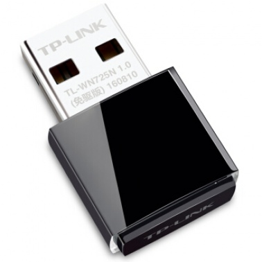 TP-LINK TL-WN725N 笔记本台式机迷你USB无线网卡