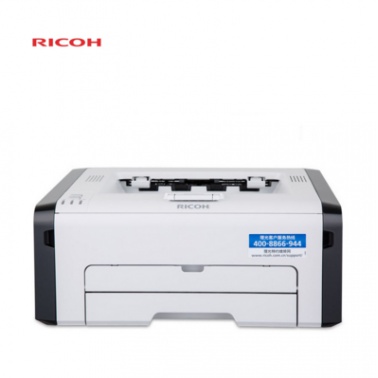 理光（RICOH)SP221 A4黑白激光打印机 22页/分钟