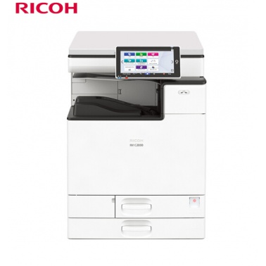 理光（RICOH)IM C3500 彩色激光复印机 数码复合机 标配双纸盒+自动双面输稿器+双面器+网络+工作台