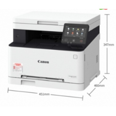 佳能iC MF631Cn彩色激光打印机多功能一体机