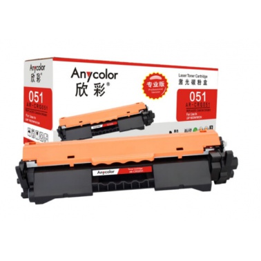 欣彩（Anycolor）CRG 051粉盒（专业版）AR-CRG051 适用佳能Canon LBP 162DW 161DN 打印机