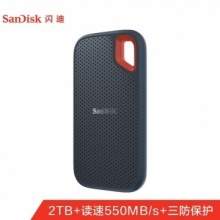 闪迪/SanDisk SDSSDE60-2T00-Z25固态移动硬盘