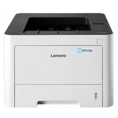 联想(Lenovo) LJ3303DN 激光打印机