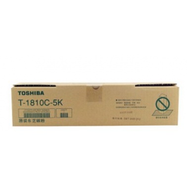 东芝（TOSHIBA）PS-ZT1810C原装碳粉盒墨粉盒 适用181/211/242 黑色低容T1810C-5k （177g，5000