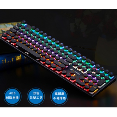 魔炼者 1505 (MK5) 机械键盘 有线键盘 游戏键盘 108键背光键盘 电脑键盘 全键无冲 吃鸡键盘 青轴 